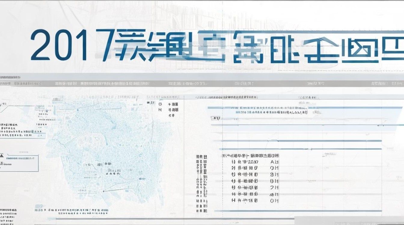 2017唐县二中录取分数线是多少？唐县二中录取线查询