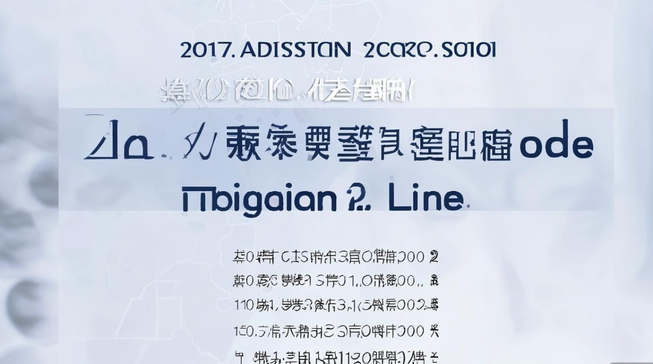 2017唐县二中录取分数线是多少？唐县二中录取线查询