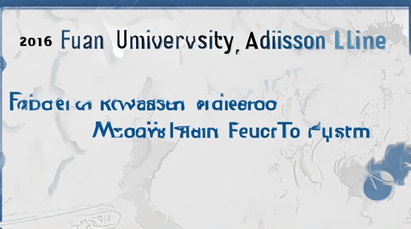 2016福建大学录取分数线是多少,福建大学录取结果查询时间 2016福建大学录取分数线是多少,福建大学录取结果查询时间