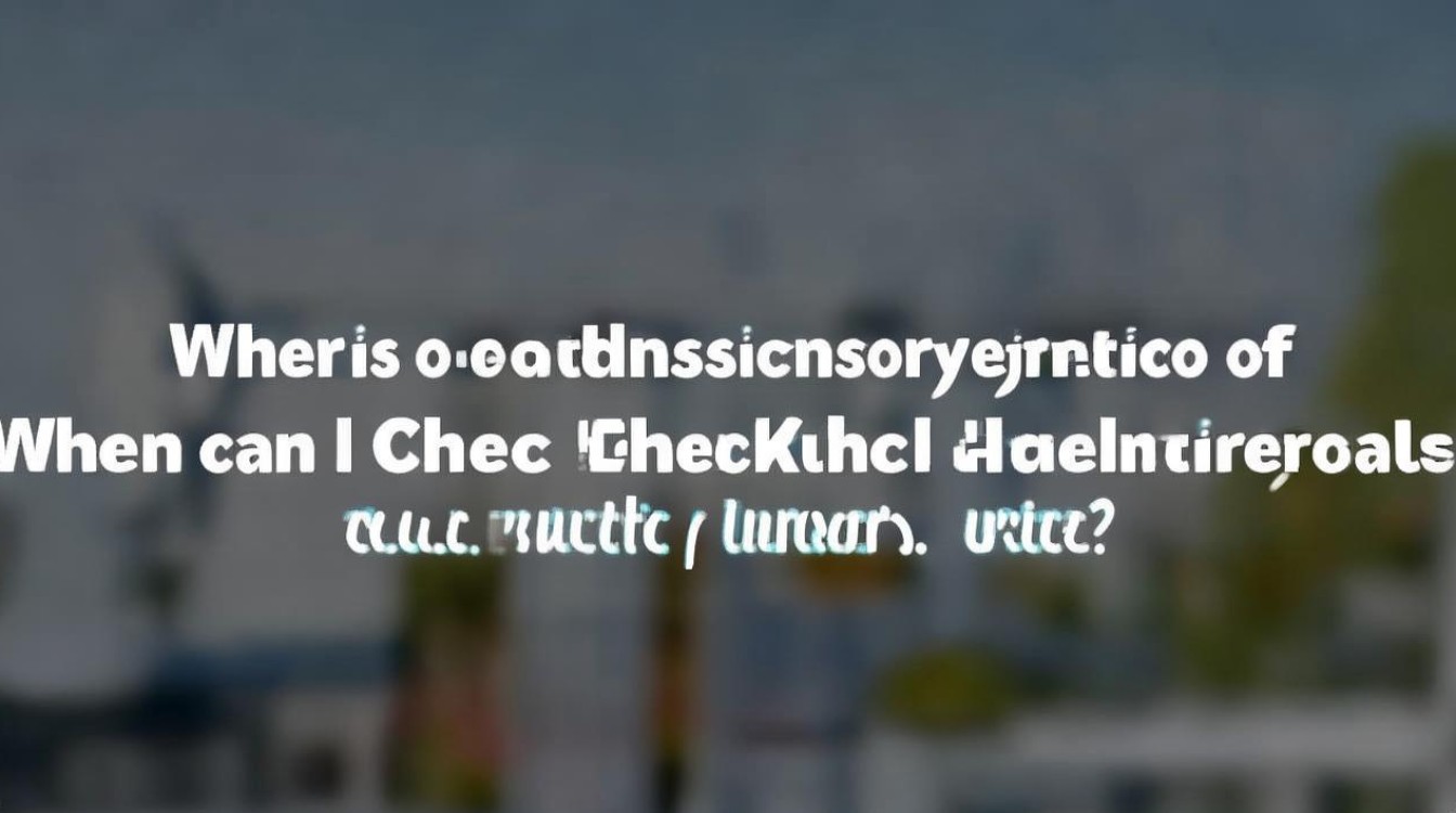 汉江大学录取查询入口在哪？汉江大学录取结果查询时间