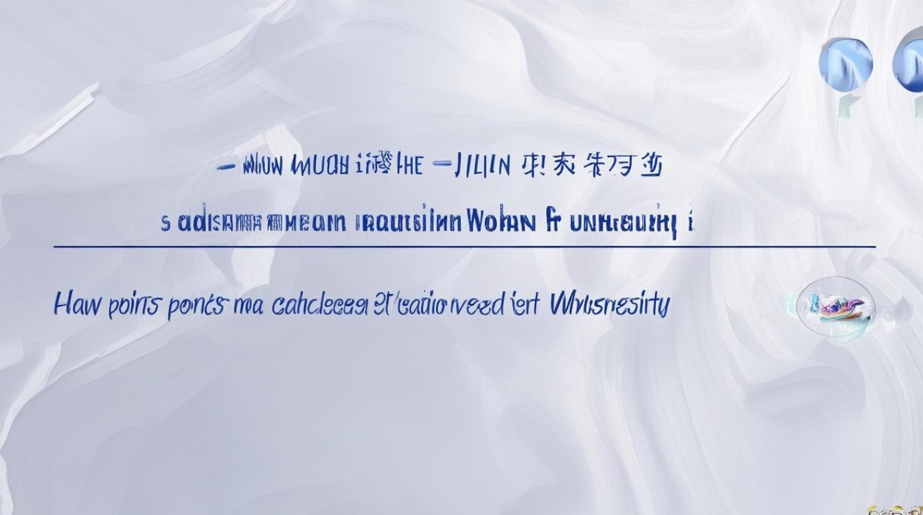 武汉大学吉林录取分数线是多少?吉林考生多少分能上武大 武汉大学吉林录取分数线是多少?吉林考生多少分能上武大