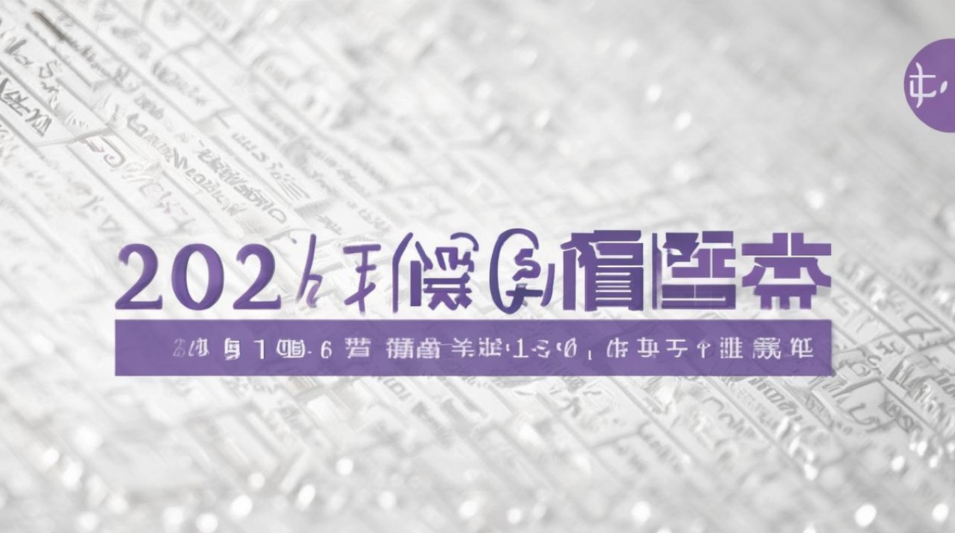 海南大学专业录取分数线是多少？2026各专业录取分数线一览