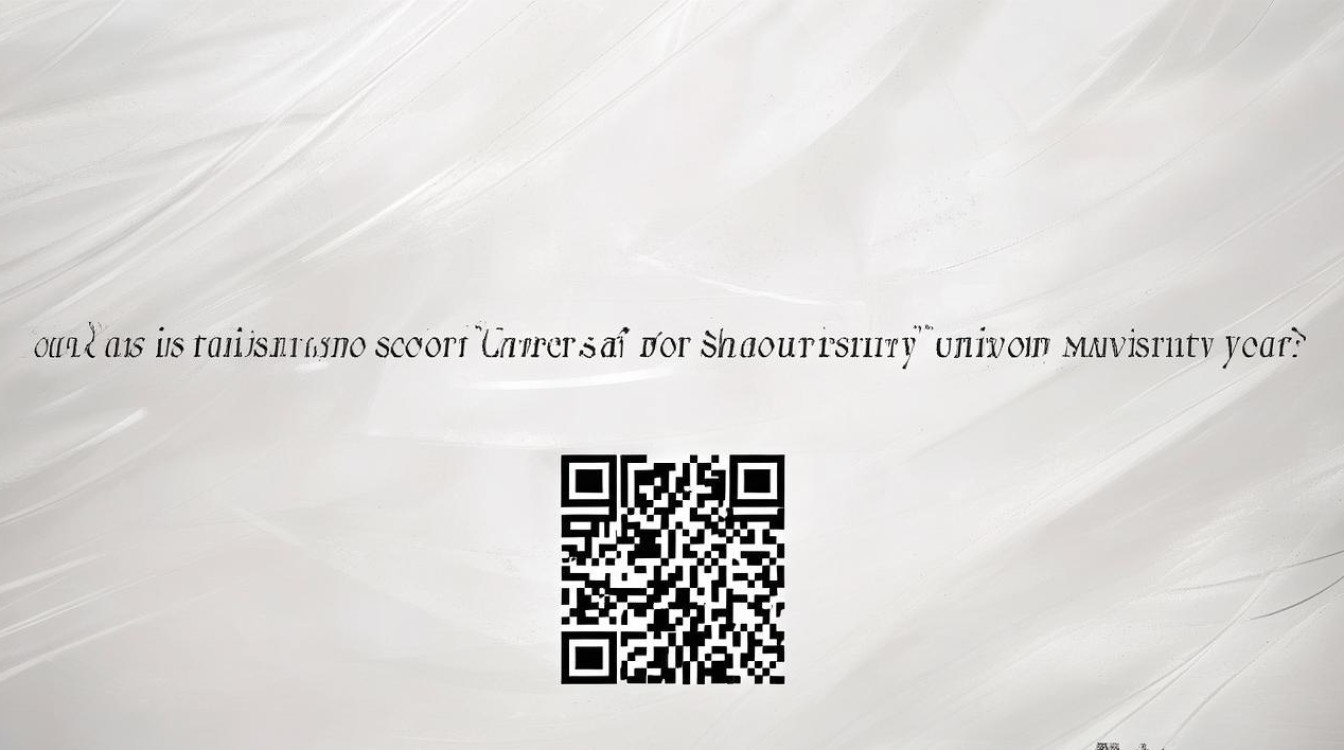 韶关大学今年录取分数线是多少？韶关大学录取查询入口