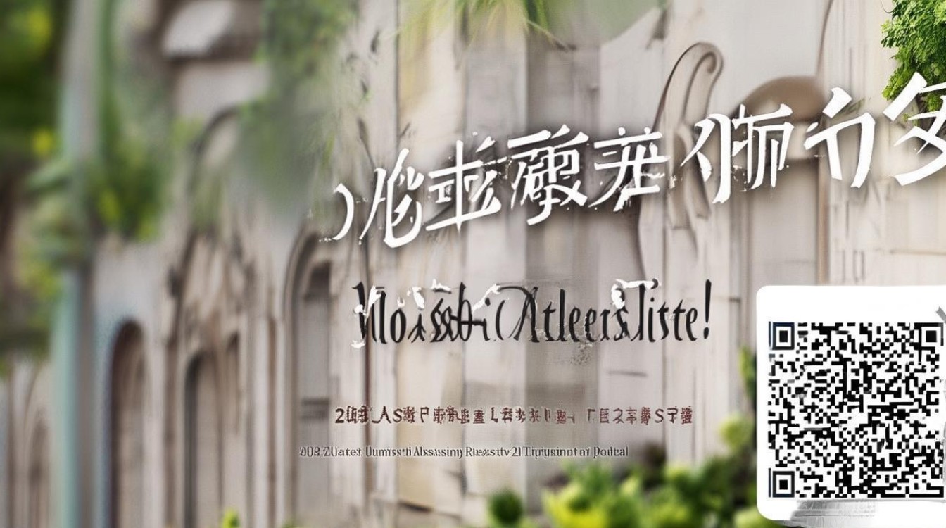 温州大学录取通告发布了吗？2026最新录取结果查询入口