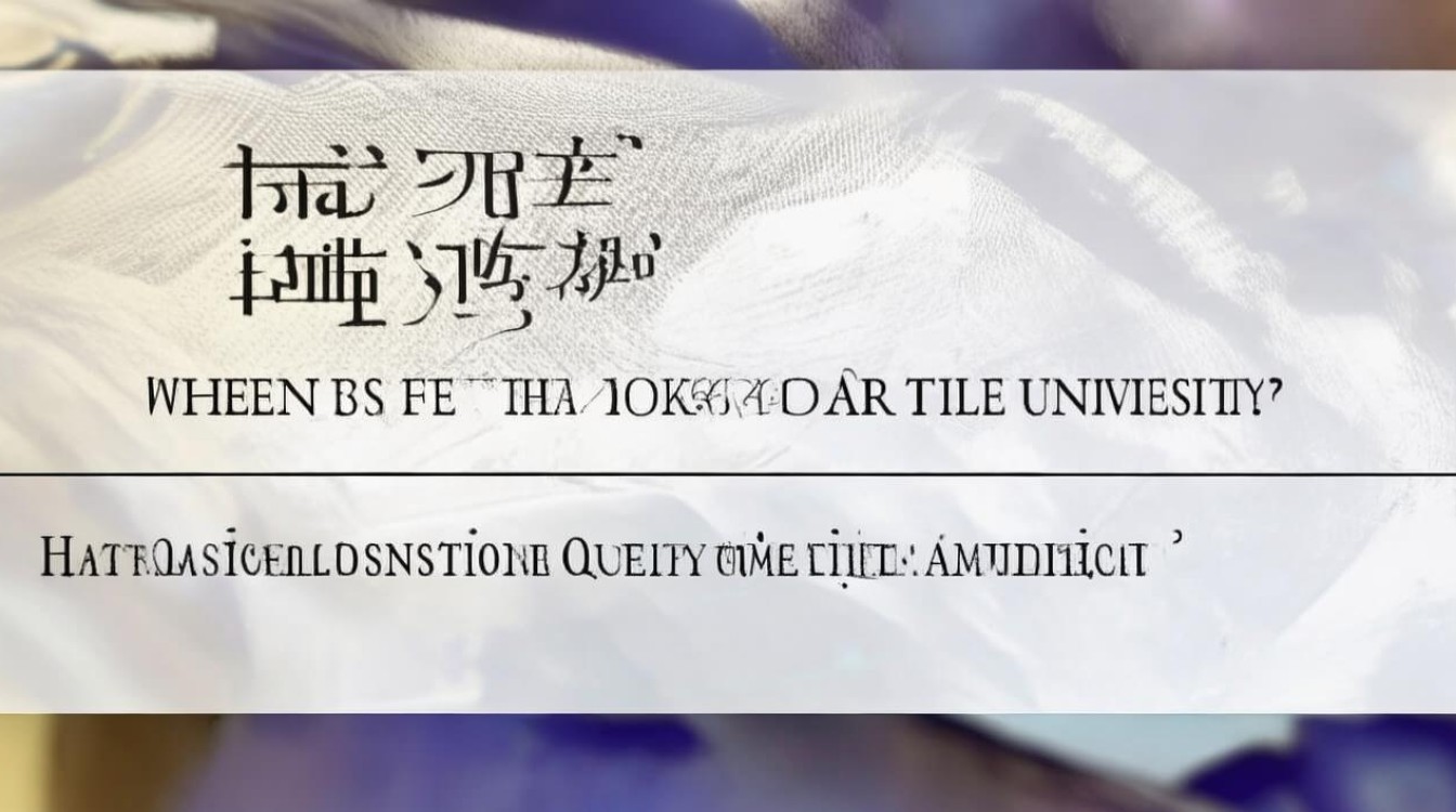 大理大学录取时间什么时候？2026录取结果查询时间公布了吗