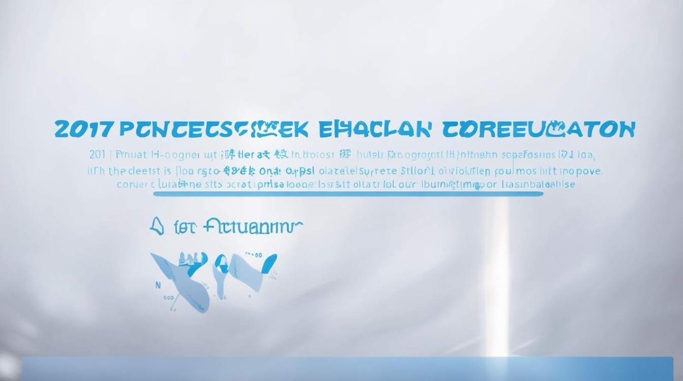 2017年河北省高考美术分数线是多少，美术生多少分能上本科？