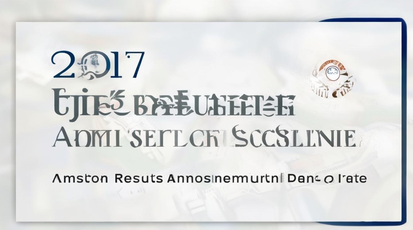 2017佳木斯大学录取分数线是多少,录取结果什么时候公布 2017佳木斯大学录取分数线是多少,录取结果什么时候公布