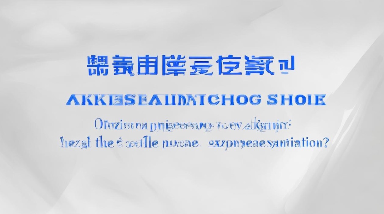 阆中东风中学录取分数线是多少？2026年中考多少分能上？