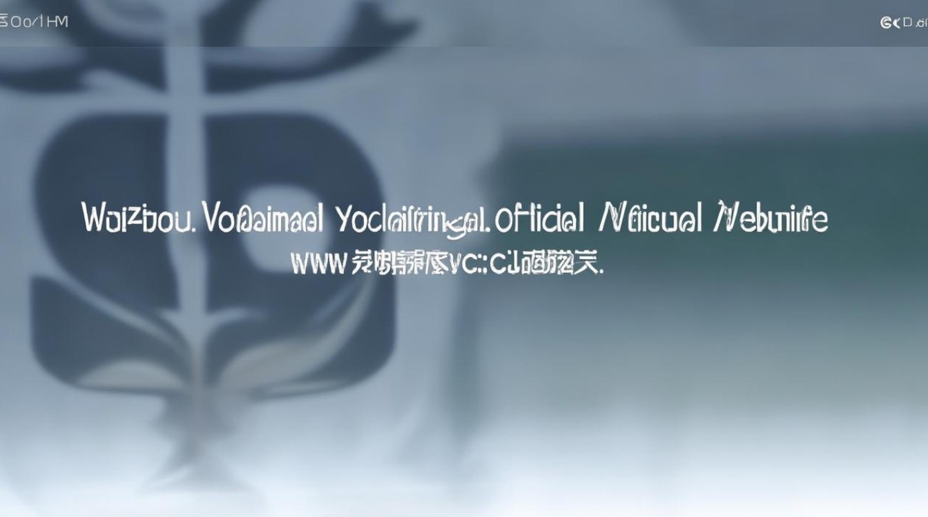 梧州职业学院官网是多少？梧州职业学院官方网址入口在哪里