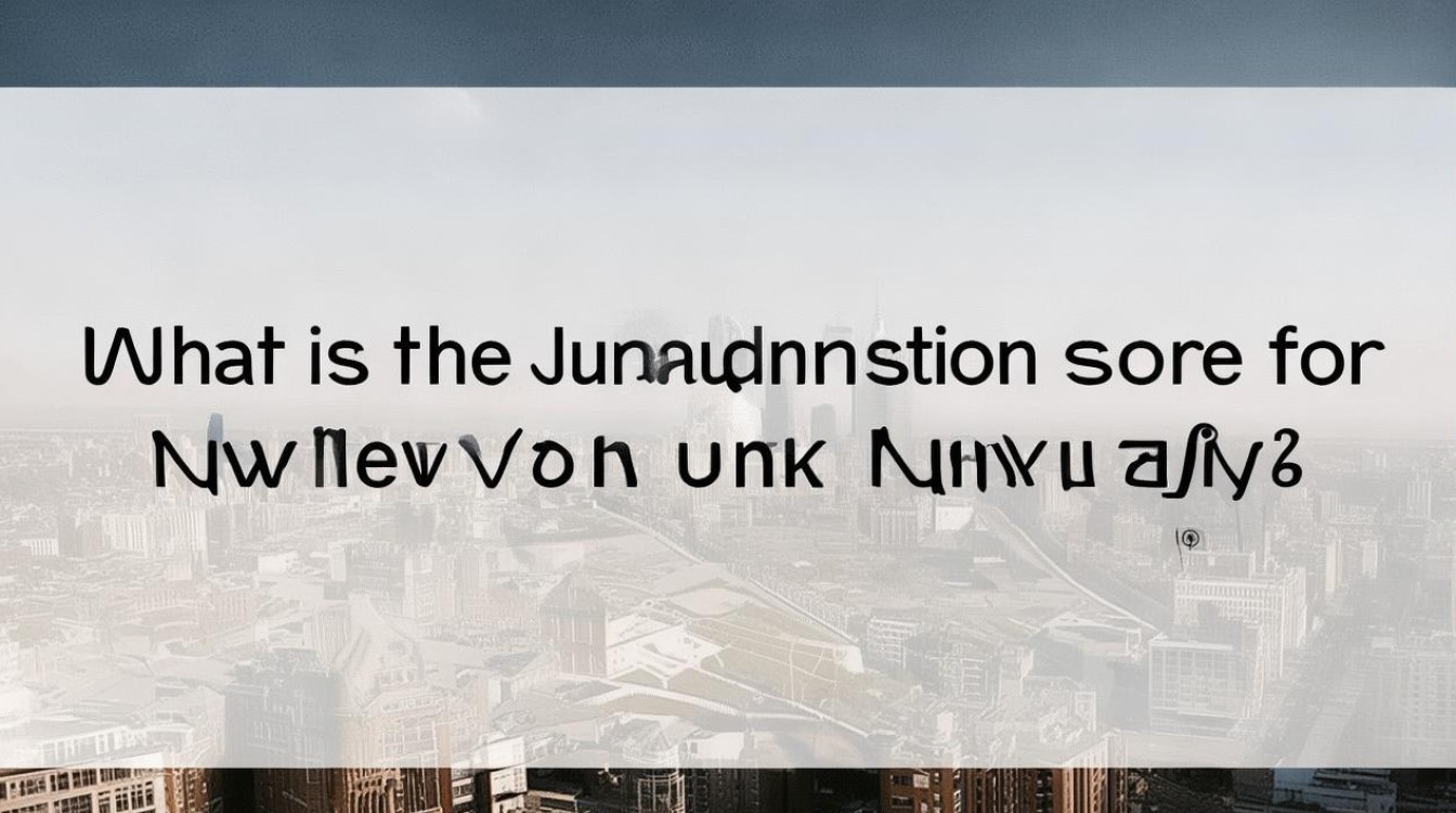 纽约大学江苏录取分数线是多少？江苏考生报考要求高吗？