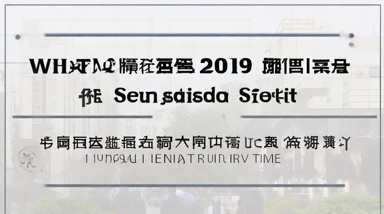 成都大学2019录取分数线是多少？成都大学2019录取结果查询时间