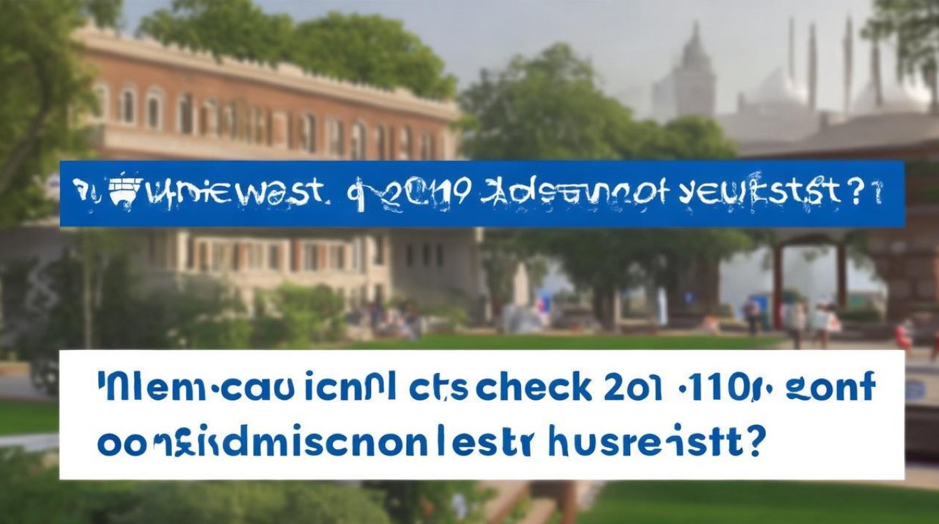西南大学2019录取分数线是多少?西南大学2019录取结果查询时间 西南大学2019录取分数线是多少?西南大学2019录取结果查询时间