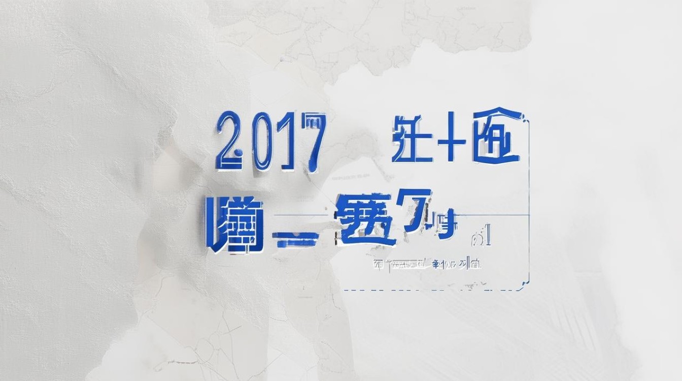 2017湖北十堰中考分数线是多少，十堰中考录取分数线查询