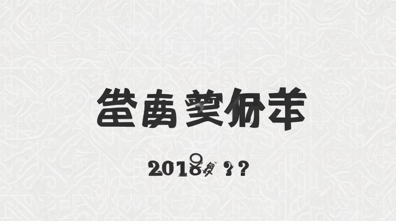 河南大学2018录取分数线是多少，河南大学录取查询入口