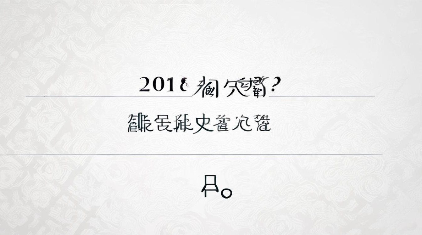 河南大学2018录取分数线是多少，河南大学录取查询入口