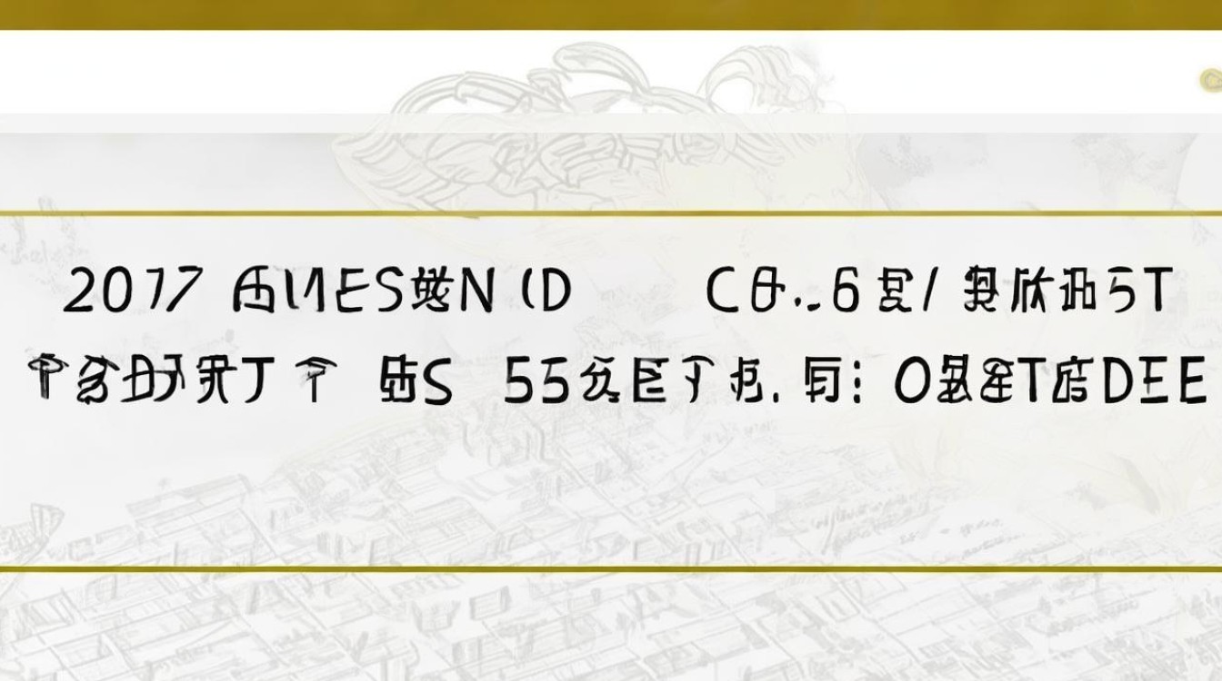 2017大连鲁美录取分数线是多少，大连鲁美文化课分数线要求