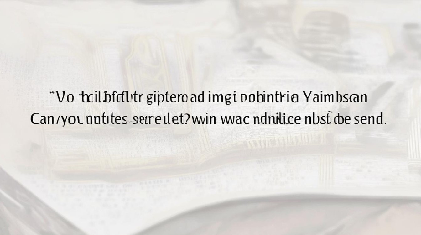 延边大学被录取后多久能查到结果？录取通知书什么时候发