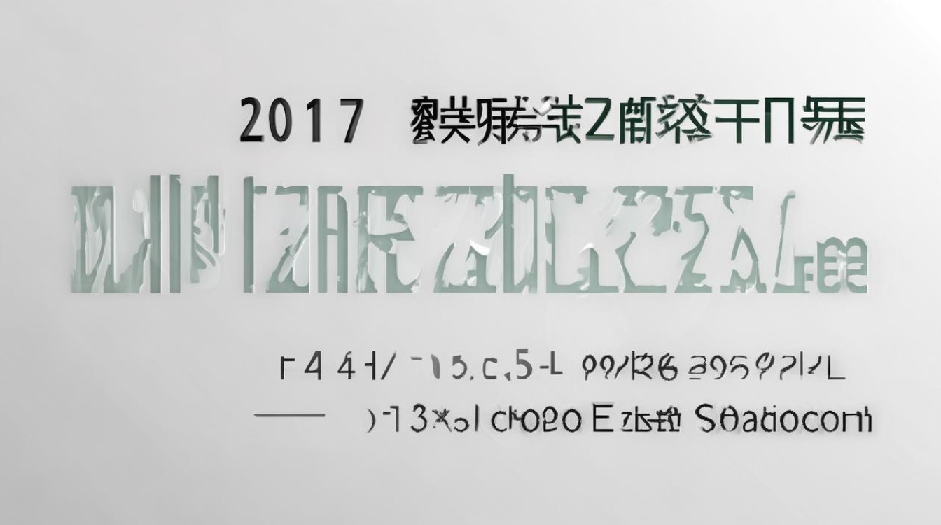2017枣庄二中中考分数线是多少，录取分数线查询
