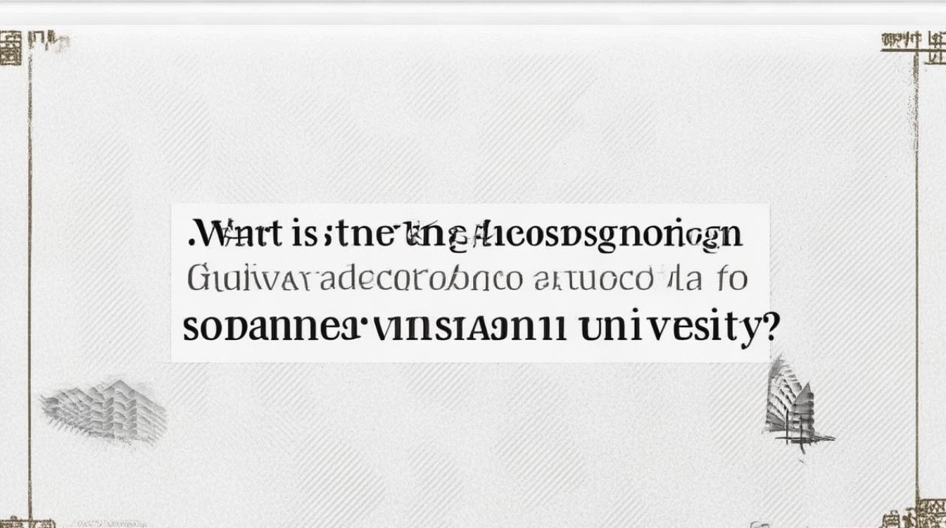 上海大学广东录取分数线是多少?2026年招生人数及位次排名 上海大学广东录取分数线是多少?2026年招生人数及位次排名