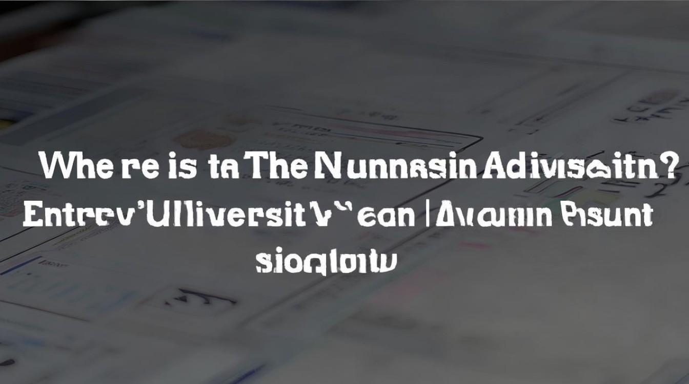 河南大学录取查询入口在哪？河南大学高考录取结果查询时间