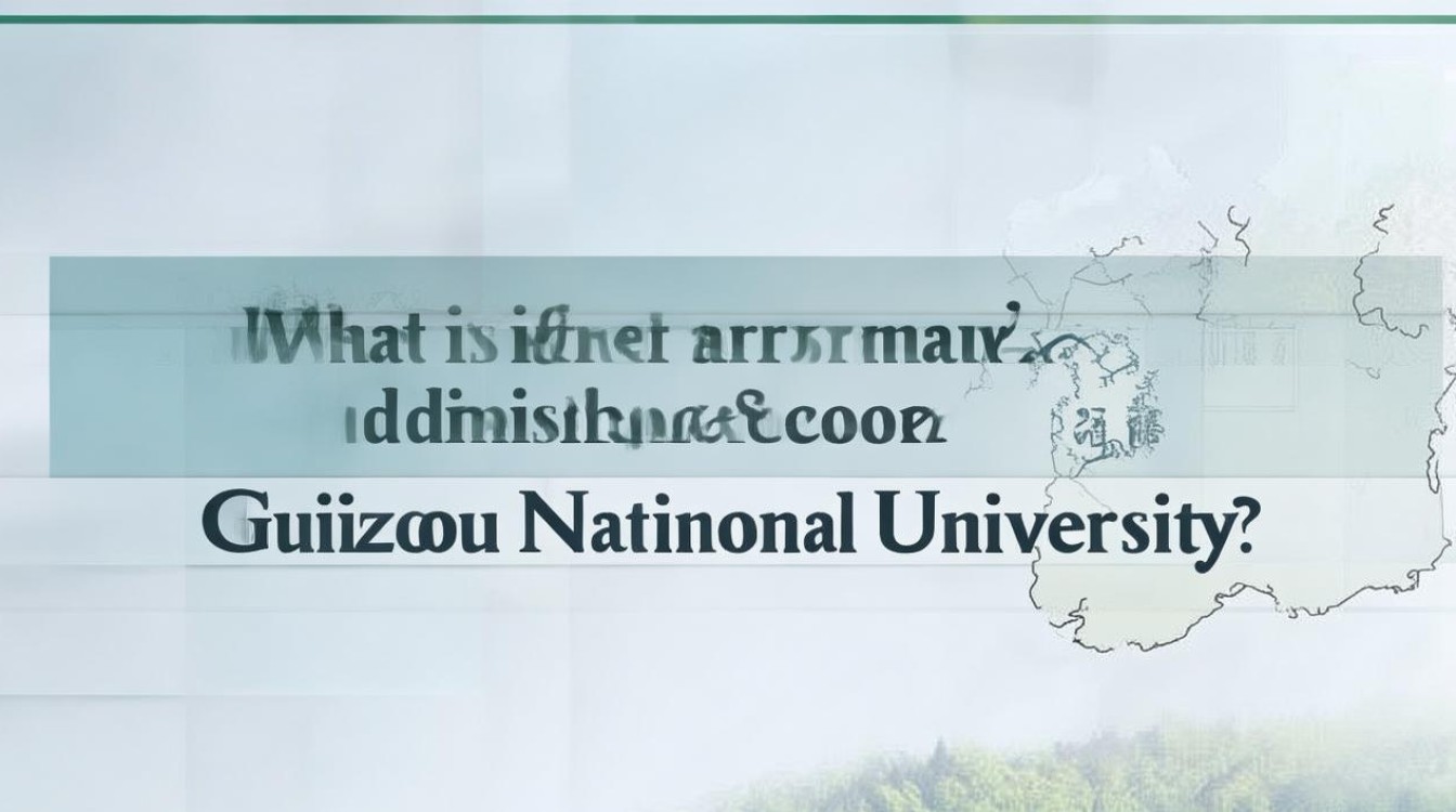 贵州师范学院美术录取分数线是多少?2026年美术生多少分能上? 贵州师范学院美术录取分数线是多少?2026年美术生多少分能上?