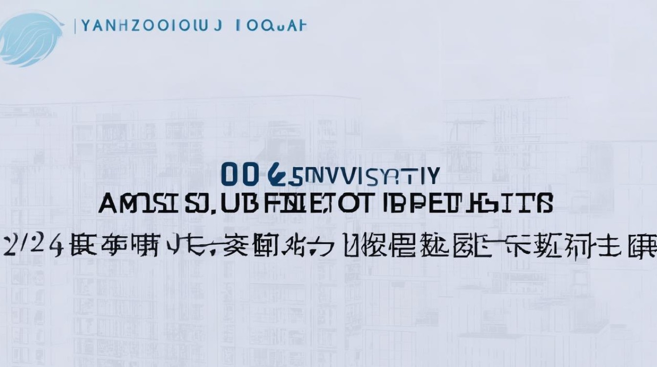 扬州大学在河北录取分数线是多少？2026招生计划及位次排名
