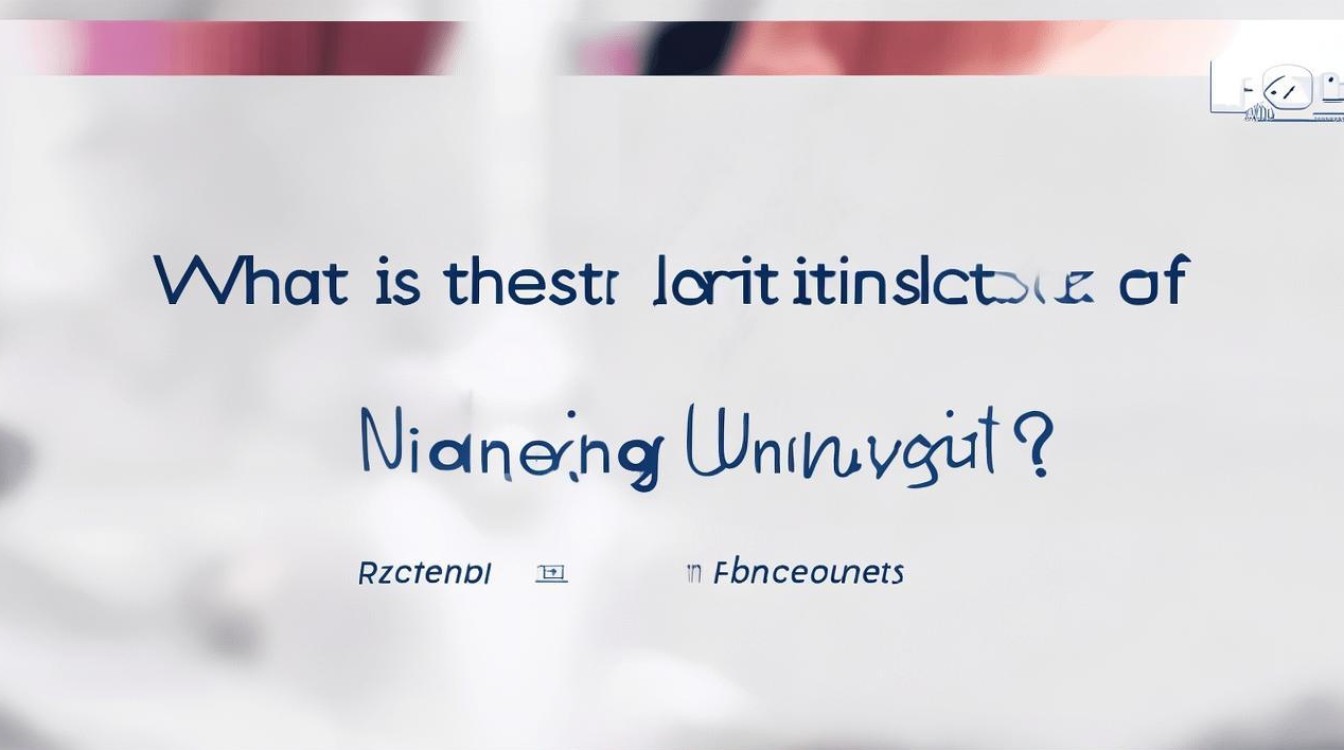 南通大学最新录取分数线是多少？南通大学录取结果查询时间