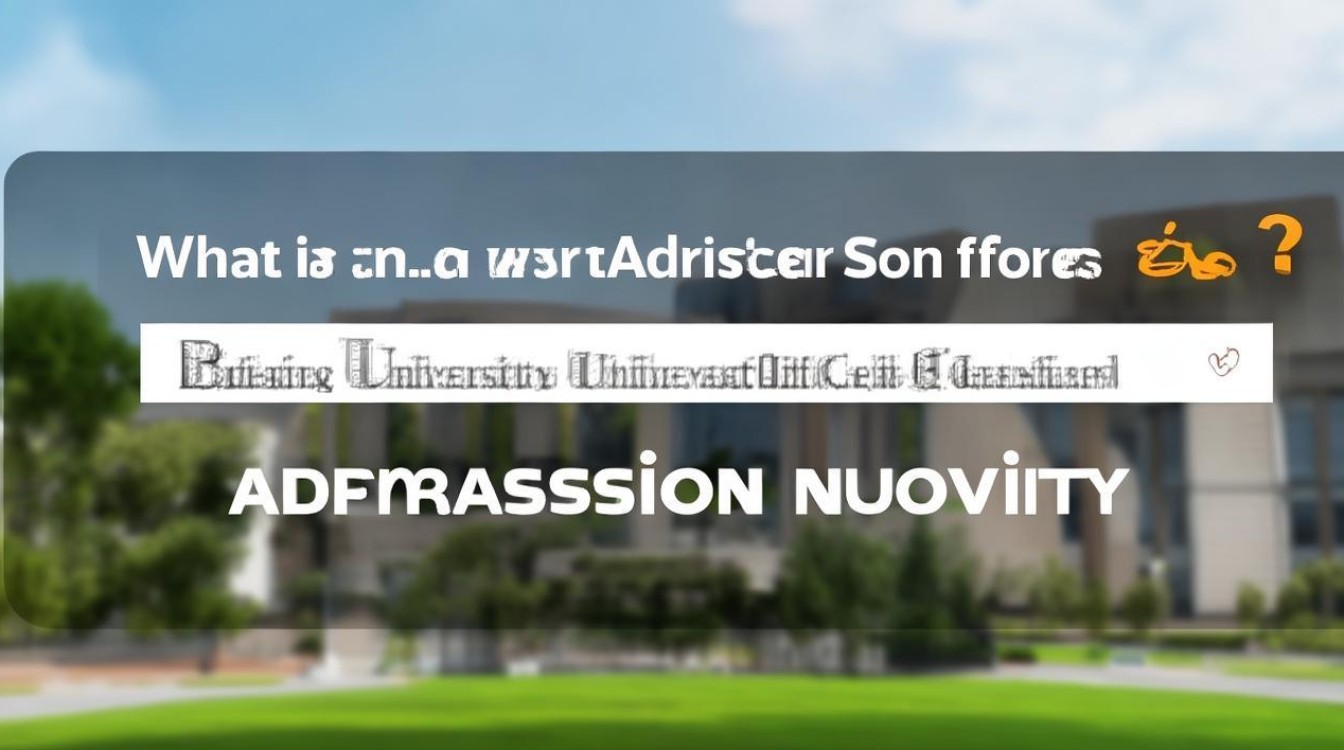 地质大学北京录取分数线是多少,中国地质大学北京录取查询 地质大学北京录取分数线是多少,中国地质大学北京录取查询