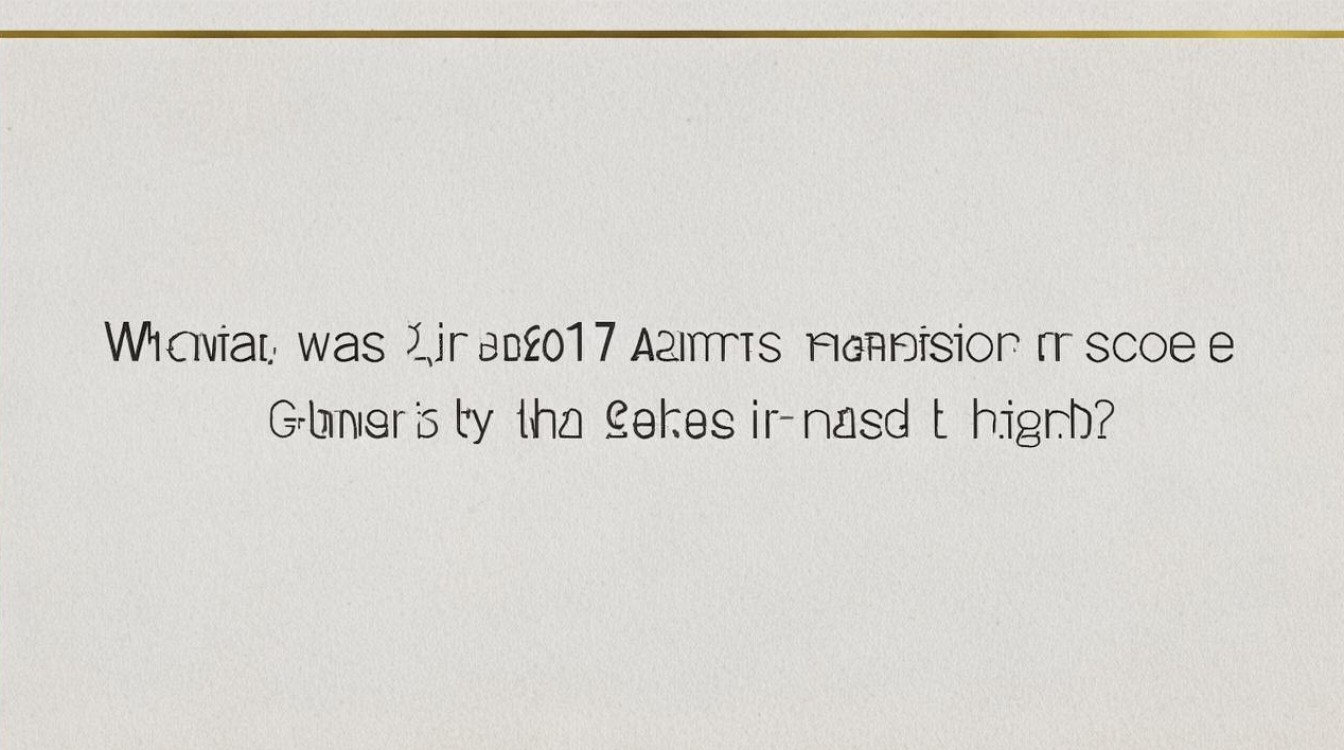 扬州大学广陵学院2017分数线是多少,录取分数线高吗 扬州大学广陵学院2017分数线是多少,录取分数线高吗