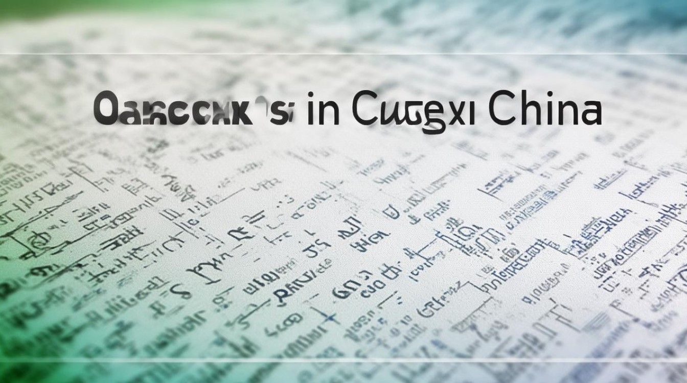 广西录取的大学有哪些？2026广西高考录取分数线一览表