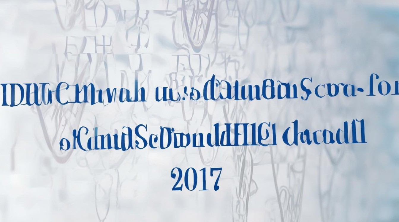 松江二中录取分数线2017多少?松江二中2017录取分数线是多少 松江二中录取分数线2017多少?松江二中2017录取分数线是多少