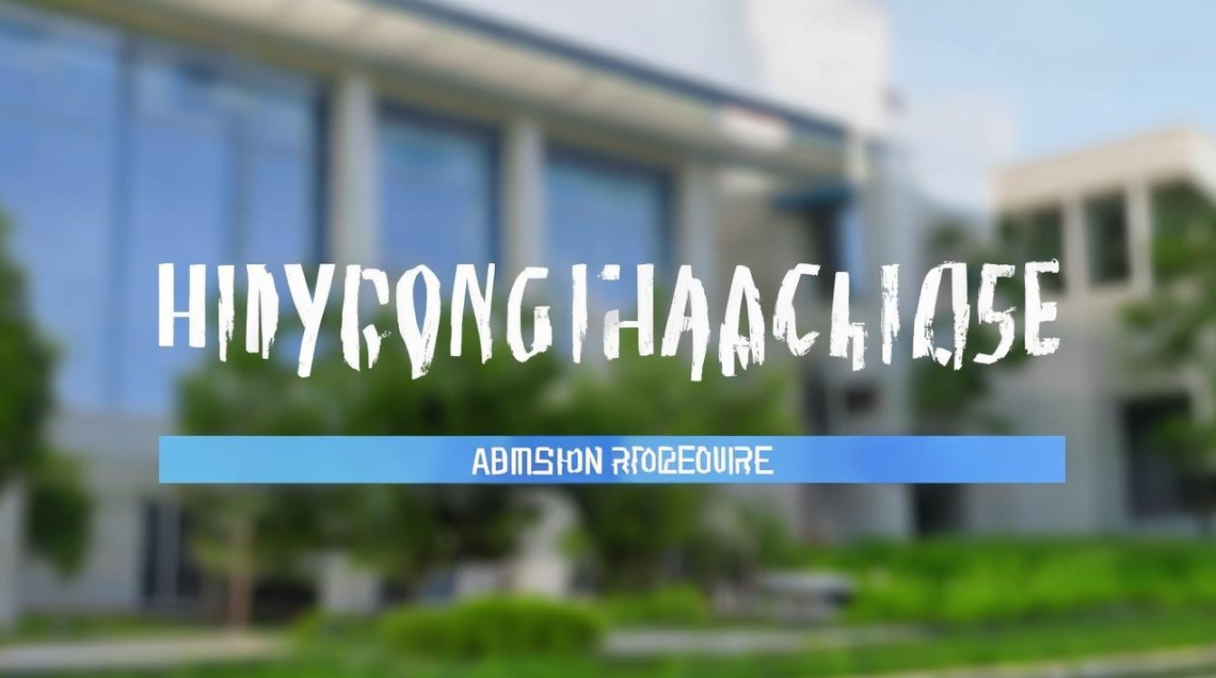 郧阳师范职业学院怎么样？郧阳师范职业学院招生简章