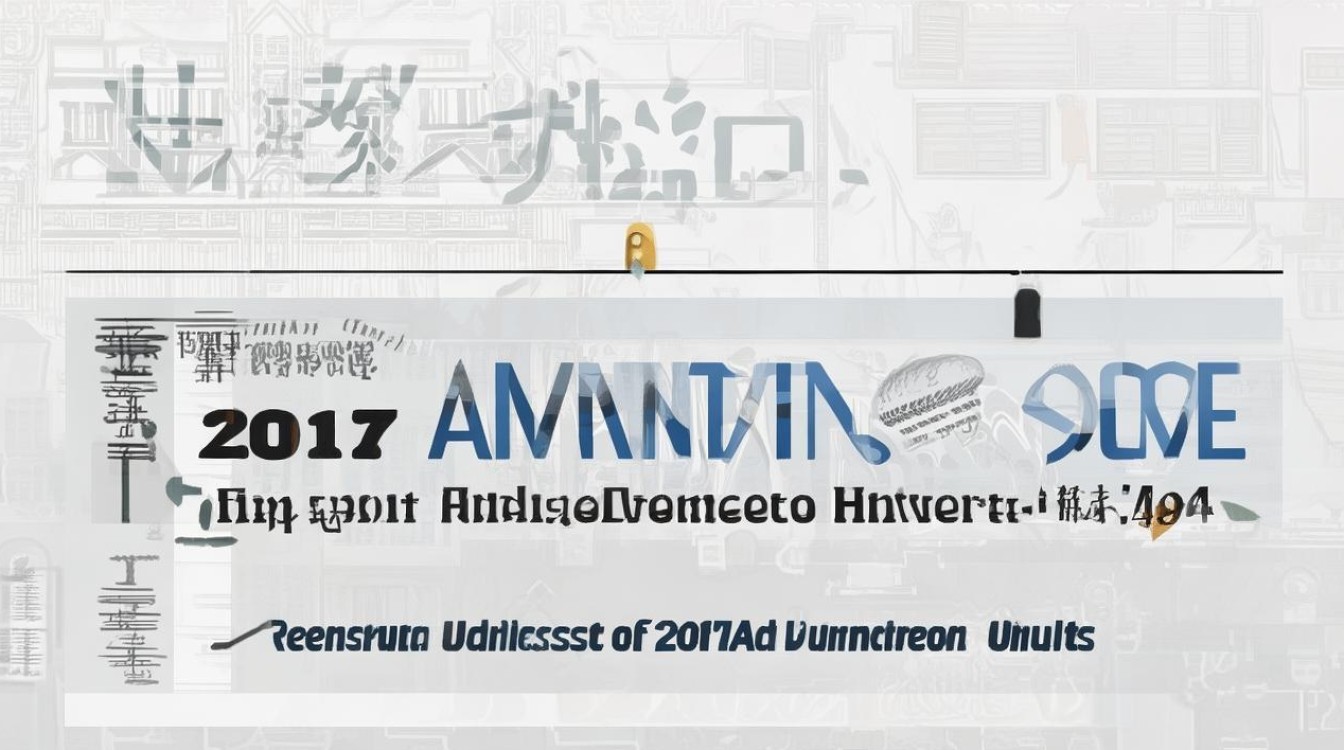 澳门大学2017录取分数线是多少，澳门大学2017录取结果什么时候出