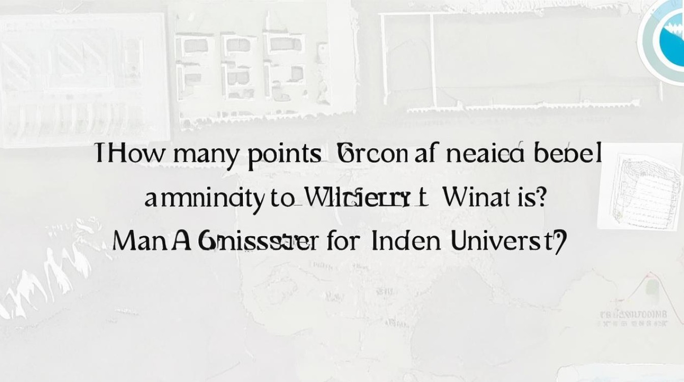 内蒙大学多少分能录取？内蒙古大学录取分数线是多少