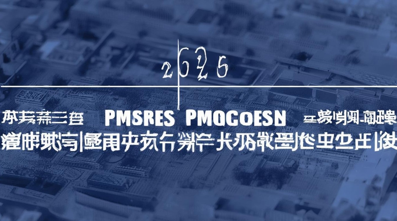 沈阳大学录取方式有哪些?2026沈阳大学录取规则详解 沈阳大学录取方式有哪些?2026沈阳大学录取规则详解
