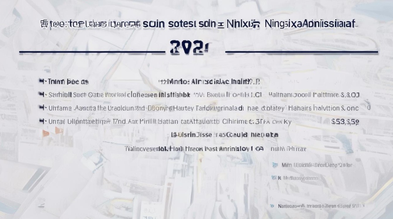 宁夏大学录取数是多少？2026各专业录取人数查询