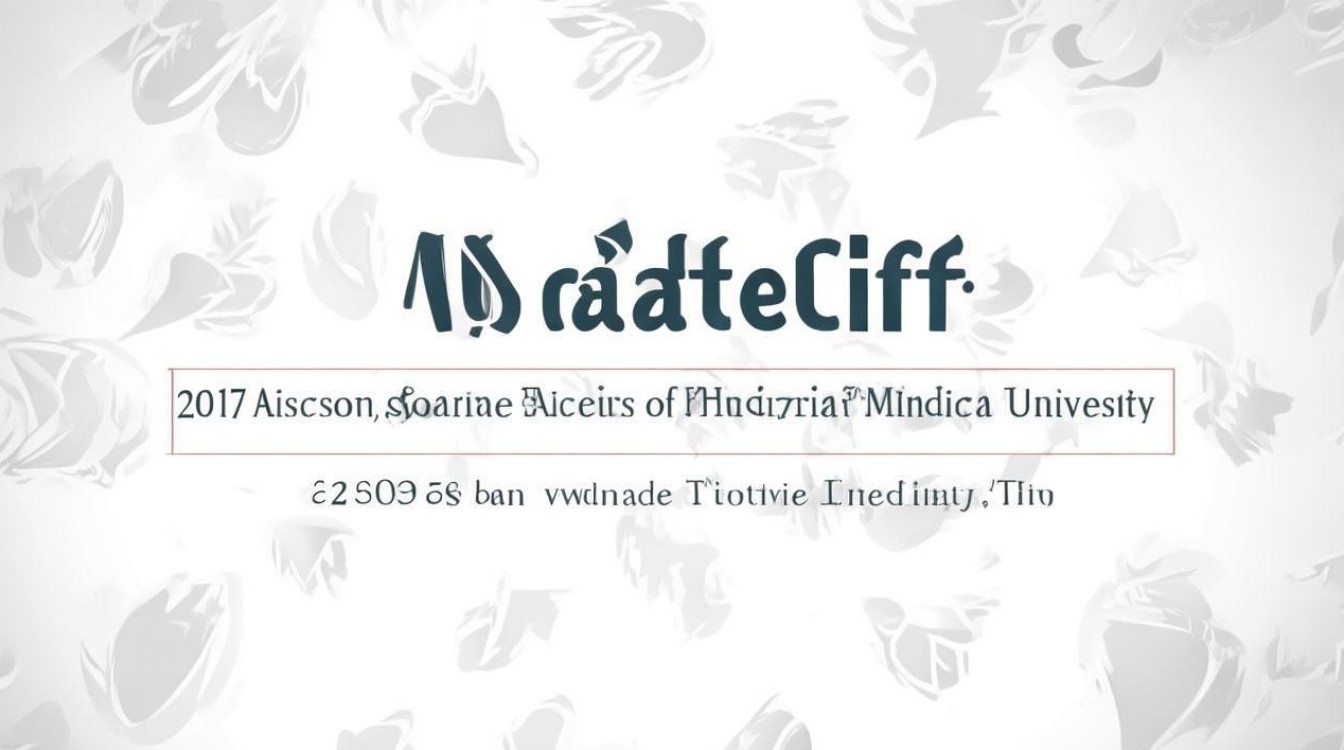 宁夏医科大2017录取分数线是多少,宁夏医科大学2017年录取分数线一览表 宁夏医科大2017录取分数线是多少,宁夏医科大学2017年录取分数线一览表