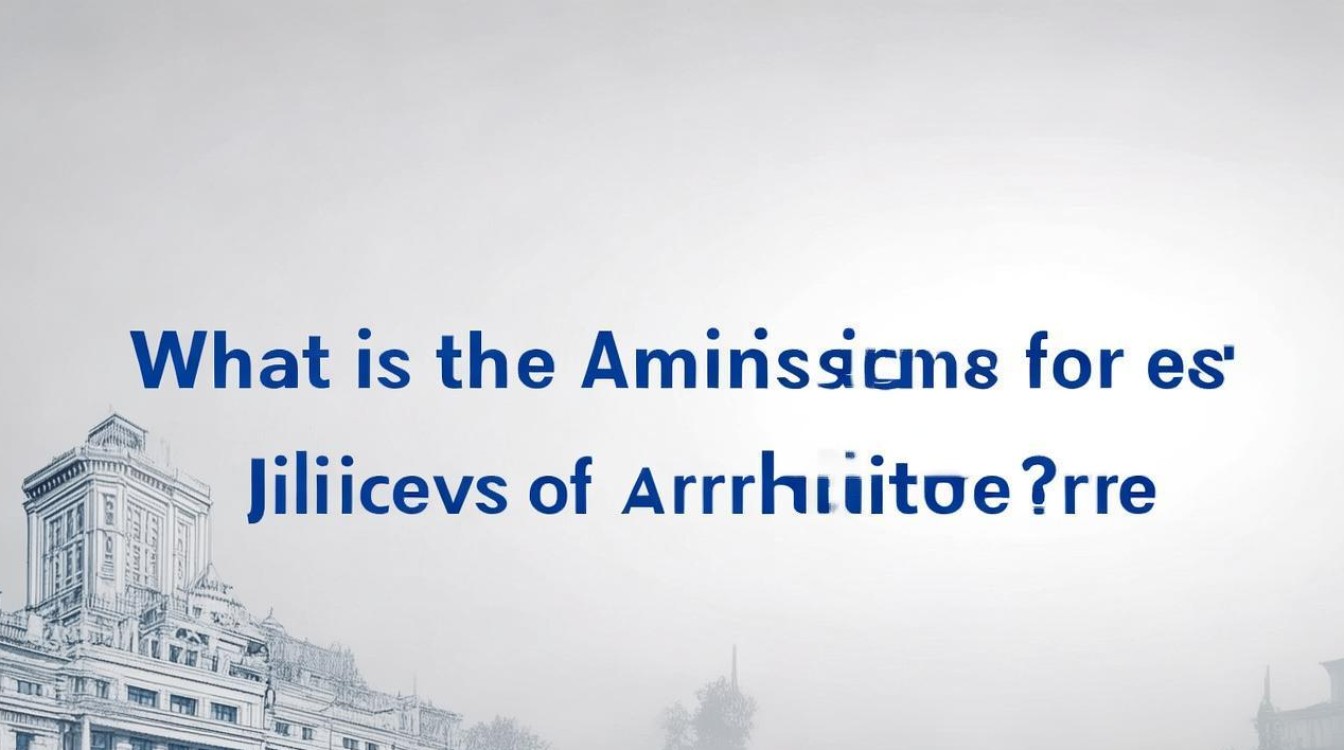 吉林建筑大学录取分数线是多少?吉林建筑大学好考吗 吉林建筑大学录取分数线是多少?吉林建筑大学好考吗