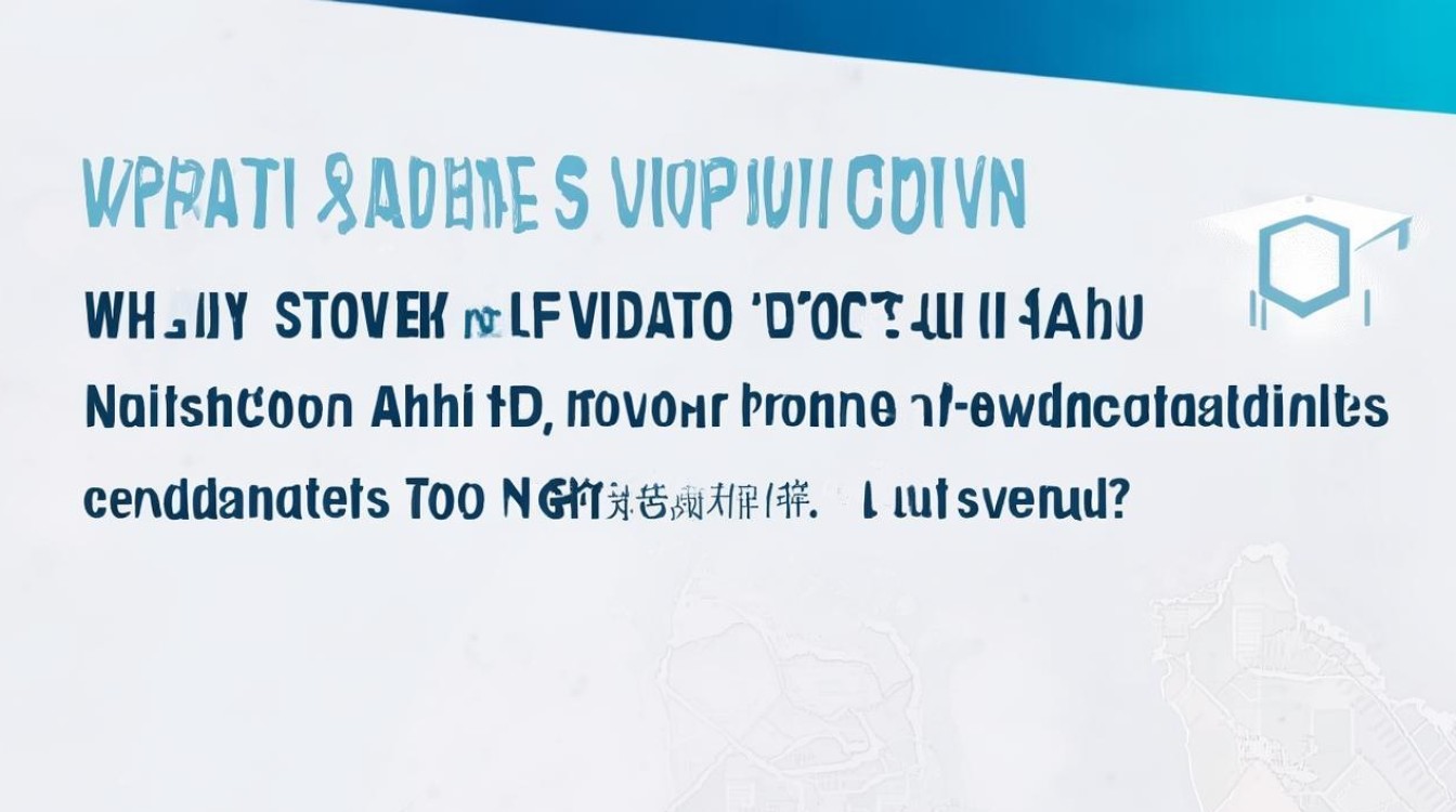 南通大学在安徽录取分数线是多少？安徽考生多少分能上南通大学