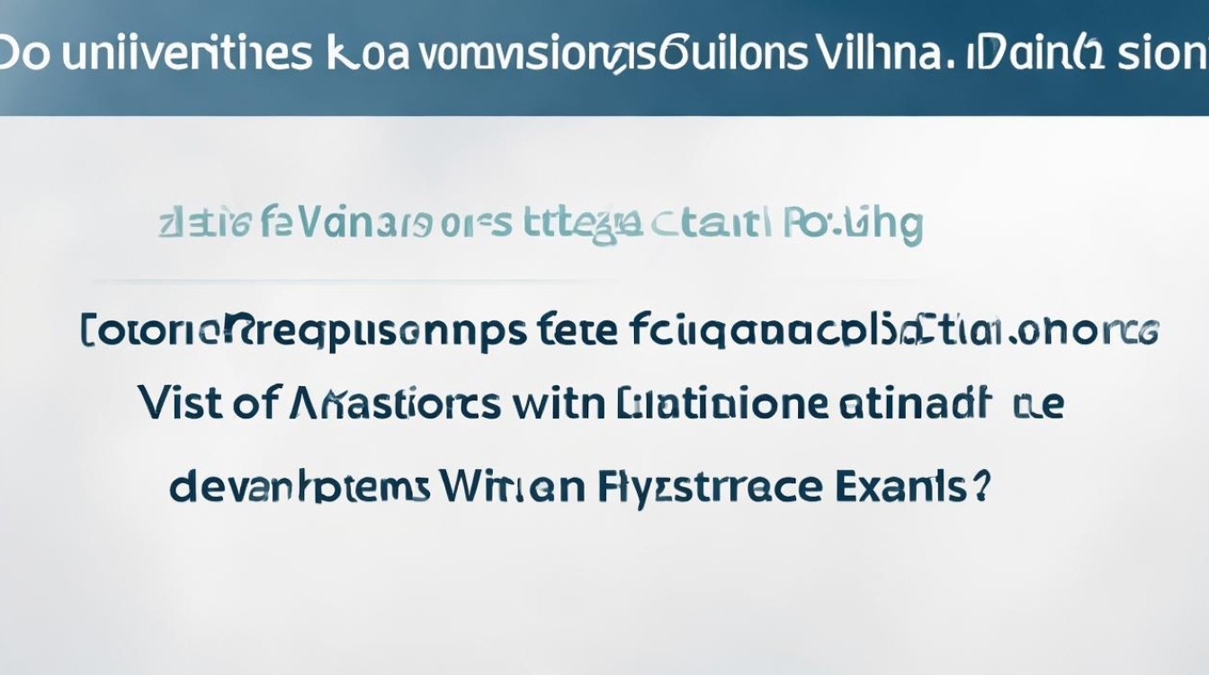 大学录取视力有要求吗？高考体检视力限制专业一览