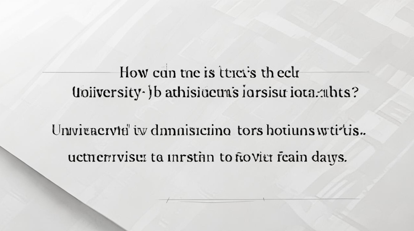 大学录取多久能查结果?大学录取通知书一般几天到 大学录取多久能查结果?大学录取通知书一般几天到