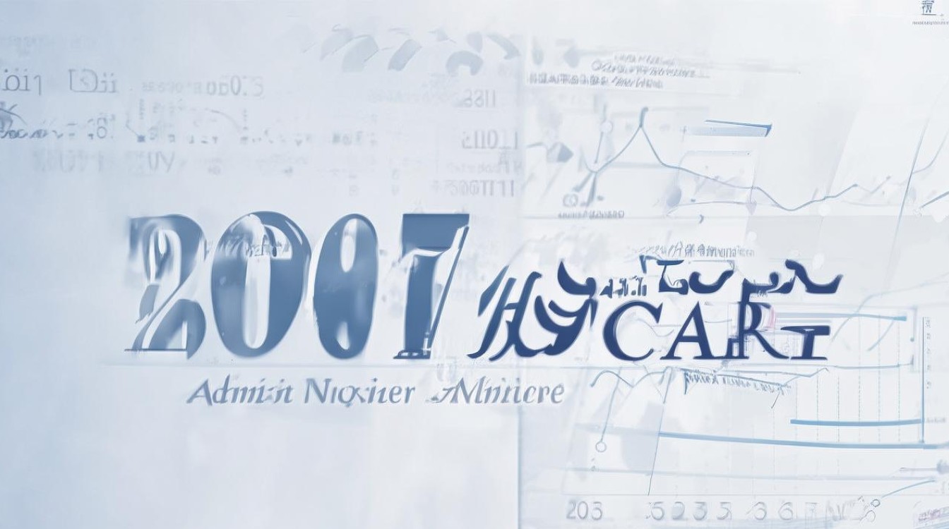 2017沙市三中录取分数线是多少，沙市三中录取分数线查询