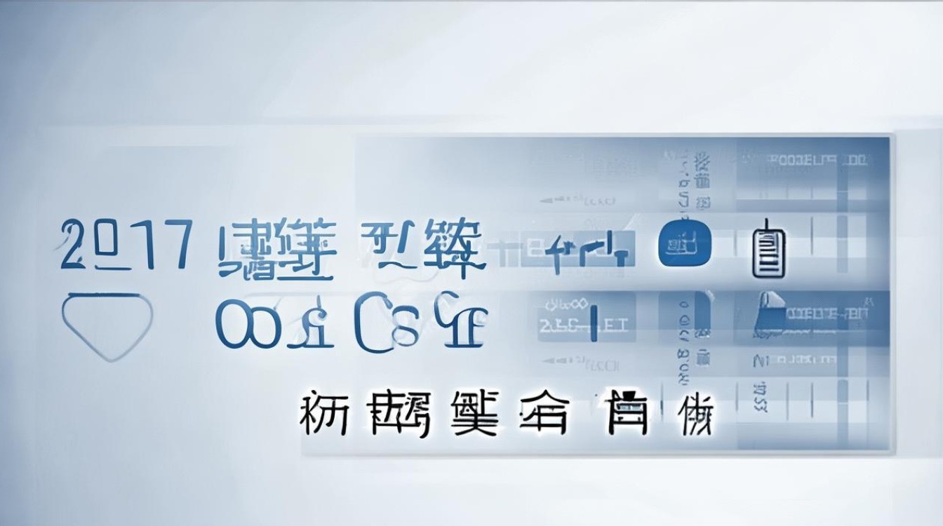 2017凯里三中录取分数线是多少，凯里三中中考录取分数线查询