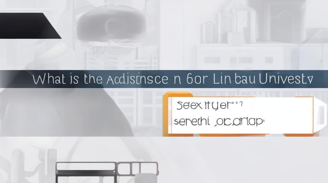 丽水大学录取分数线是多少？丽水大学录取分数线查询