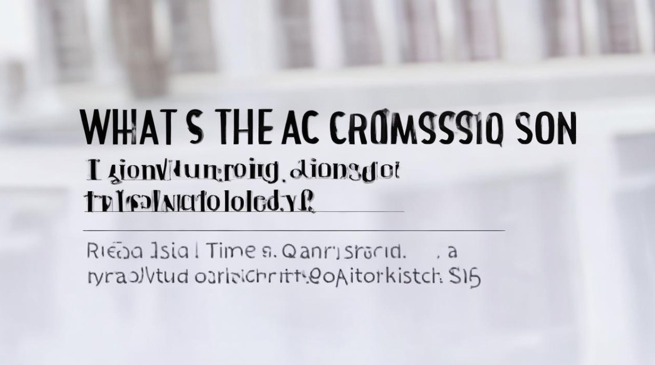 青岛理工大学会计录取分数线是多少？青岛理工大学会计专业录取查询