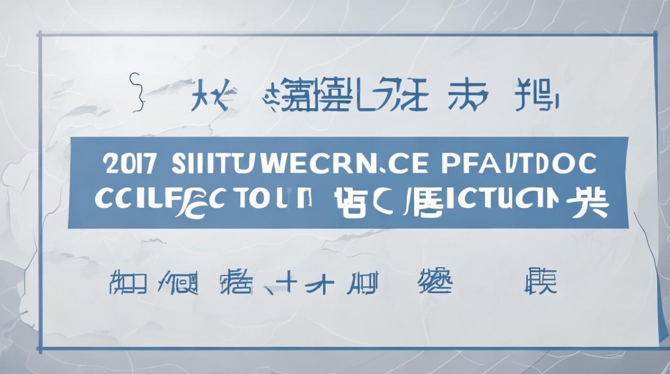 山东省2017高考专科分数线预测，专科分数线大概是多少
