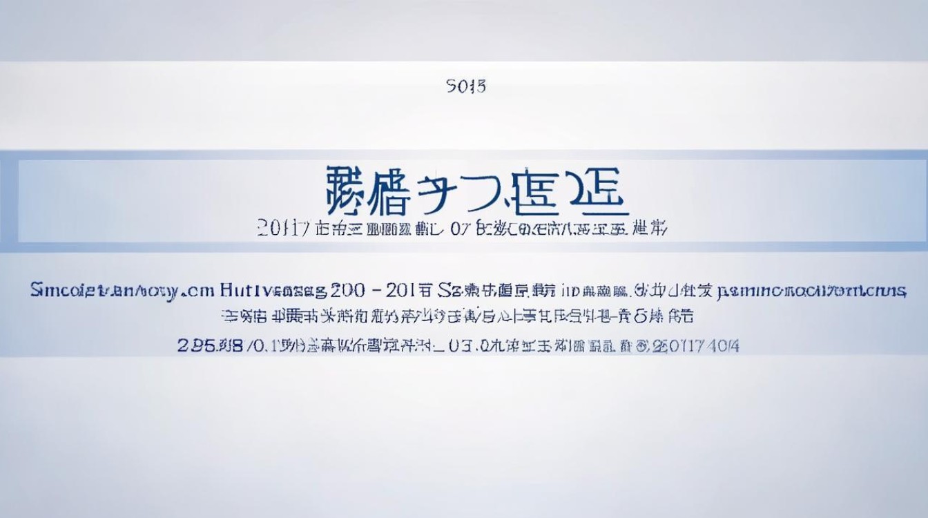 南京气象学院2017分数线是多少，录取分数线高吗