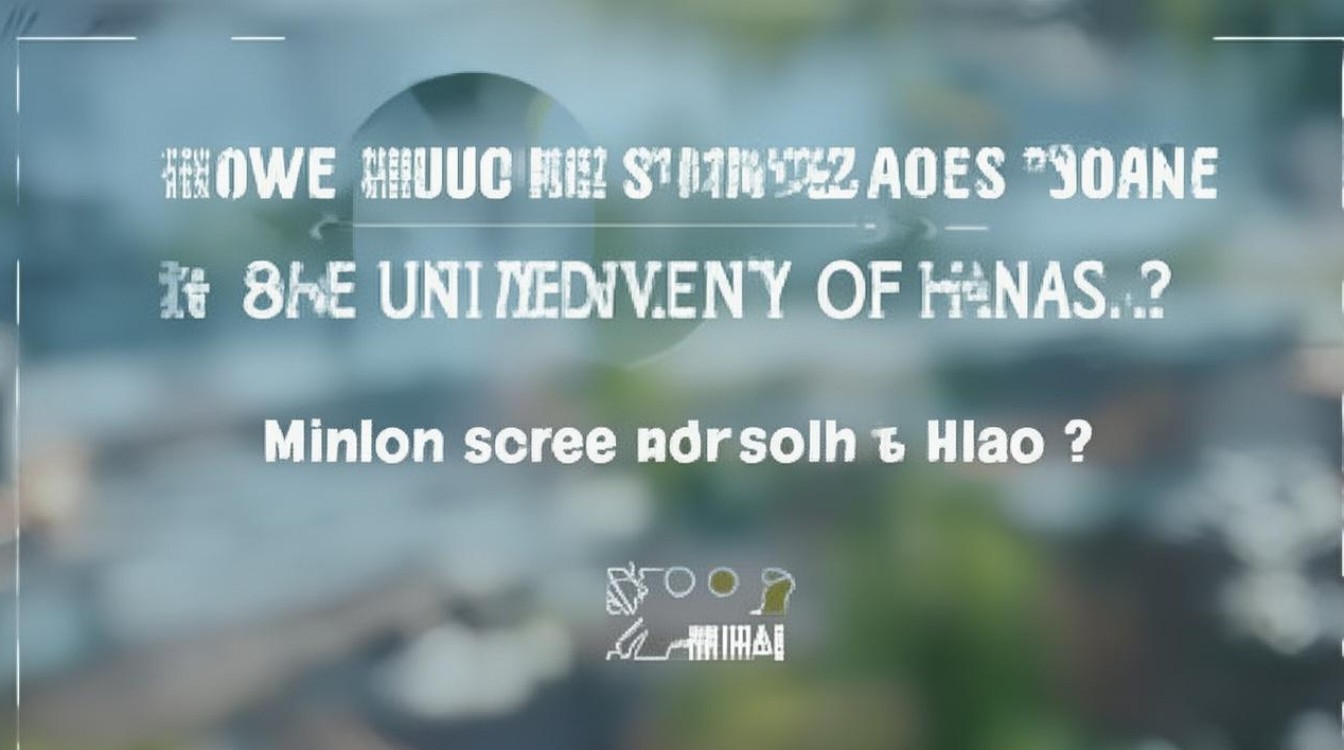 厦门大学海南录取分数是多少？海南考生多少分能上厦大