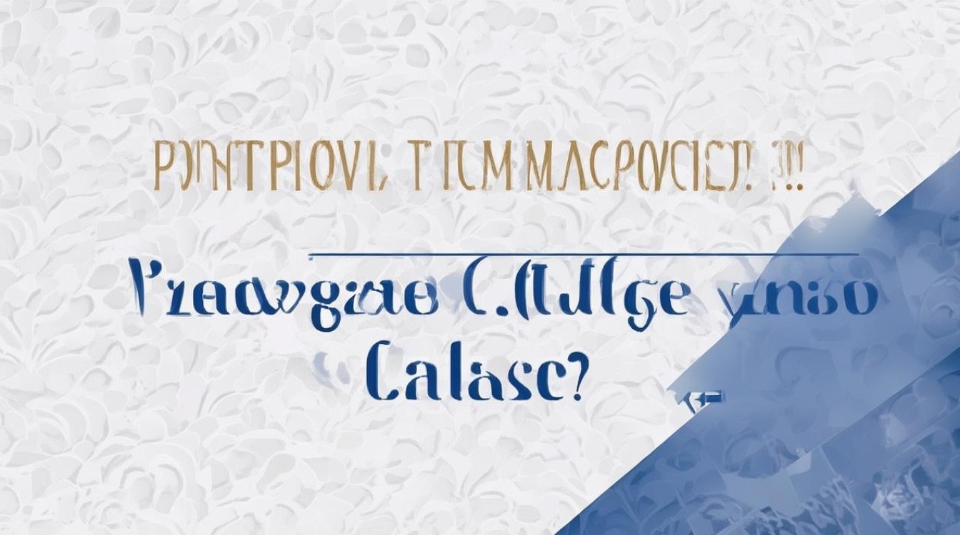 渤海大学预科班录取分是多少？2026年录取分数线是多少