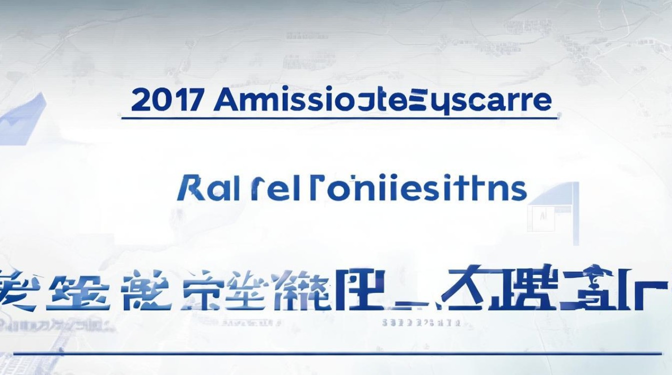 淇县一中分数线2017多少分?2017淇县一中录取分数线查询 淇县一中分数线2017多少分?2017淇县一中录取分数线查询